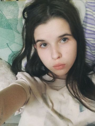 Варвара